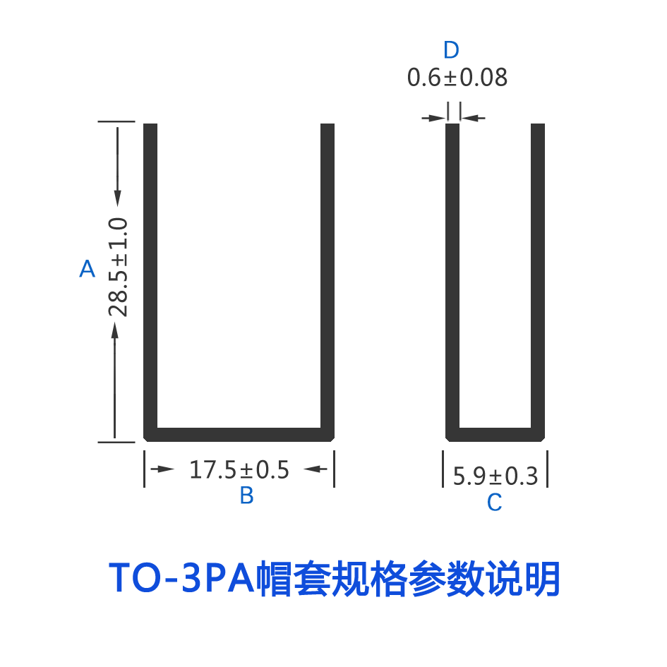 高導(dǎo)熱墊片|導(dǎo)熱硅膠|導(dǎo)熱材料|硅膠導(dǎo)熱絕緣片|導(dǎo)熱系數(shù)|硅膠墊片材質(zhì)|導(dǎo)熱硅膠帽套|散熱硅膠生產(chǎn)廠家-蘇州速傳導(dǎo)熱電子材料科技